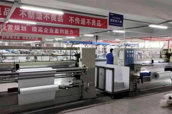 State-of-the-art Manufacturing Floor